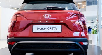 CRETA 1.6 AT 2WD, 1.6л 6AT 2WD, Family