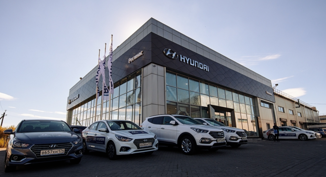 Официальный дилер Hyundai «Регинас»